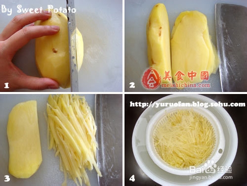 如何快速切出好看的土豆丝