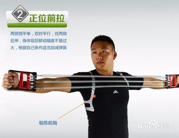 如何练成肌肉男