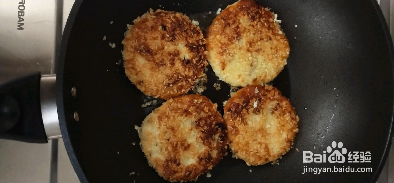 山药苹果糯米饼的做法