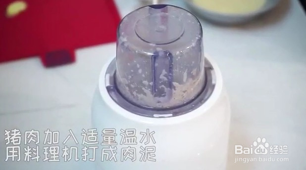 六个月宝宝辅食:营养美味的补铁米粉如何制作