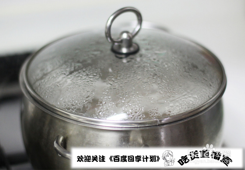 牛肉汤韩式牛肉汤【吃货直播室】