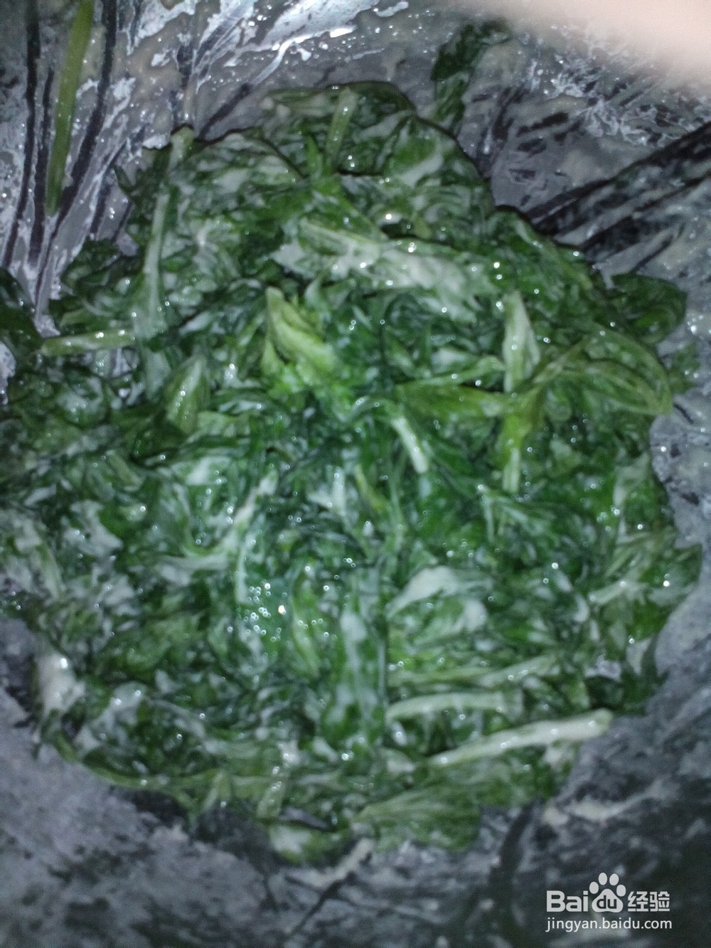 怎么做芹菜叶子