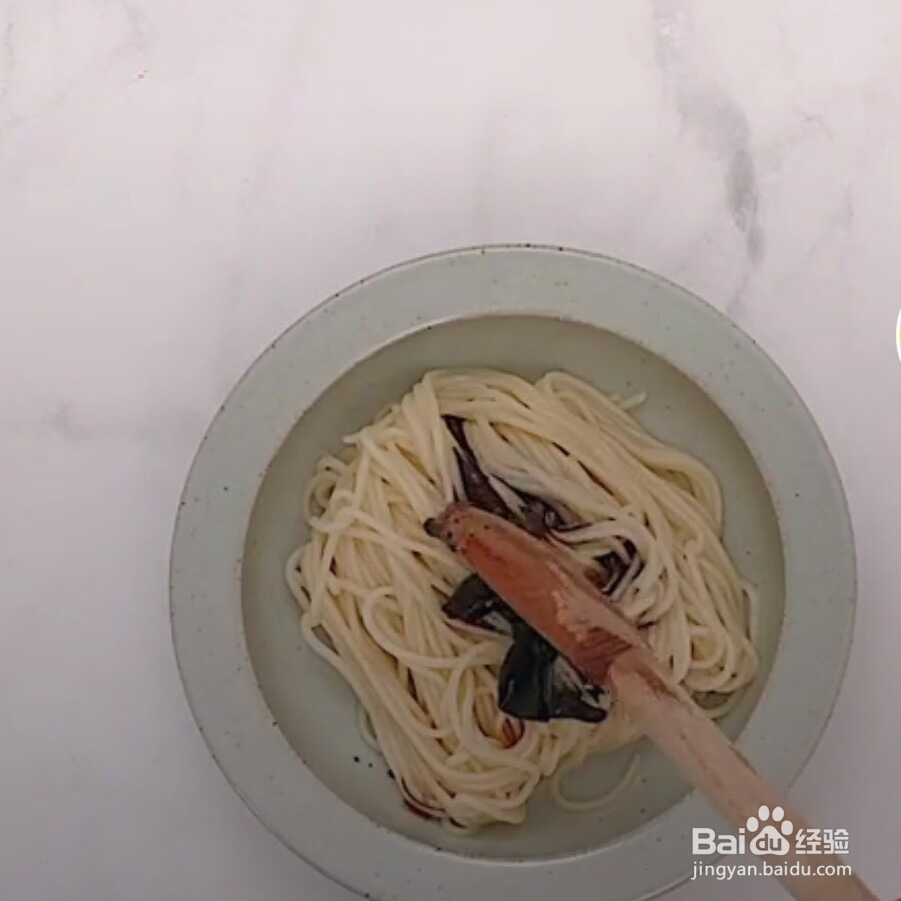 葱油拌面做法教程