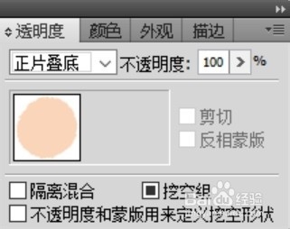 猴子简笔画设计