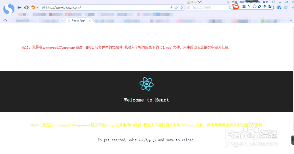 creact-react-app应用如何从开发到上线运行