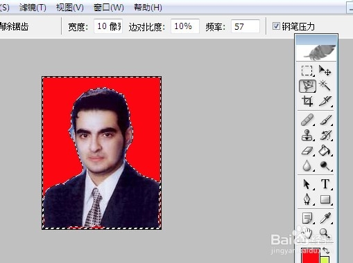 怎样用PS把证件照的蓝底改成红底?