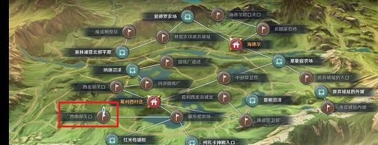 黑色沙漠手游料理师的风采知识获得方法