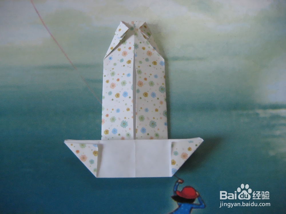 少儿折纸——教你折短袖衬衣