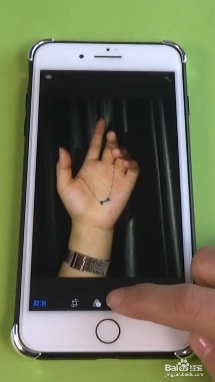 iPhone如何隐藏照片？