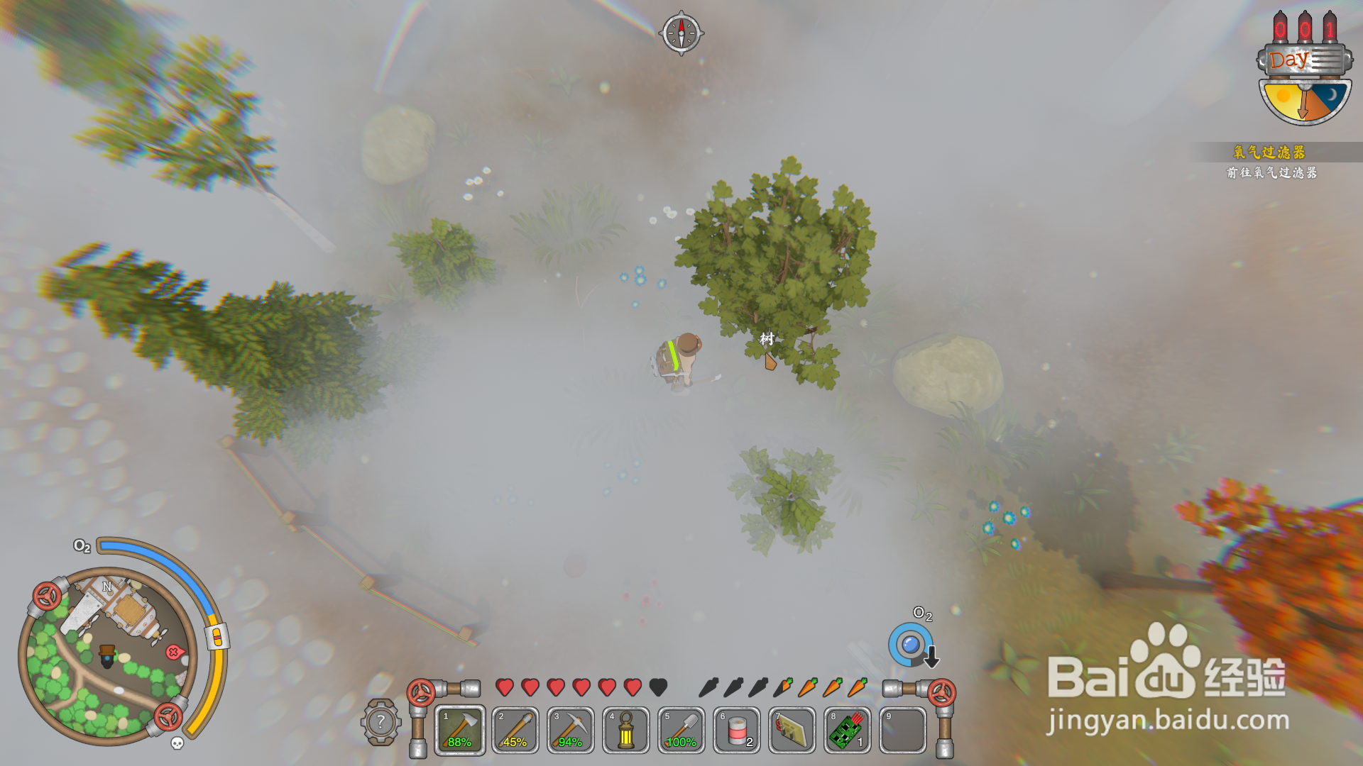 Scrapnaut怎么huo木材