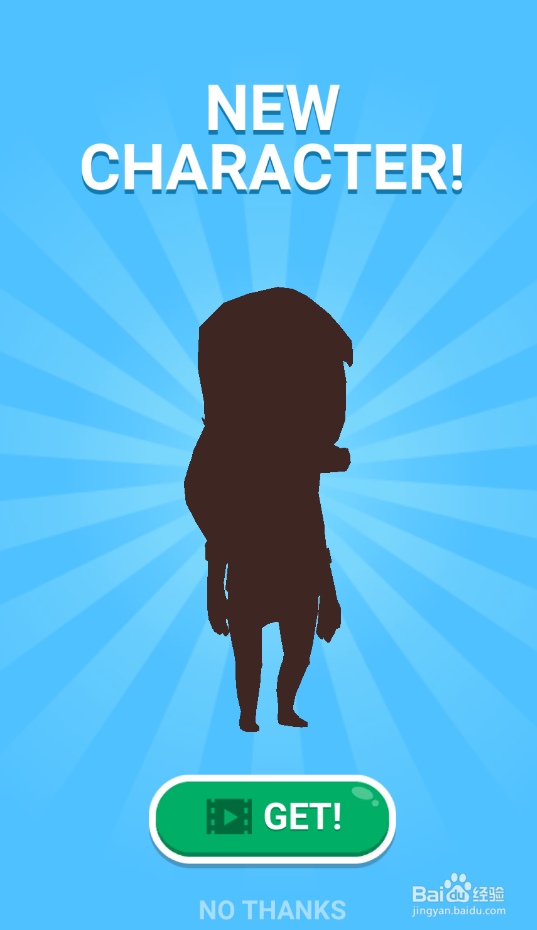 Help The Boy的LEVEL 17如何过关？