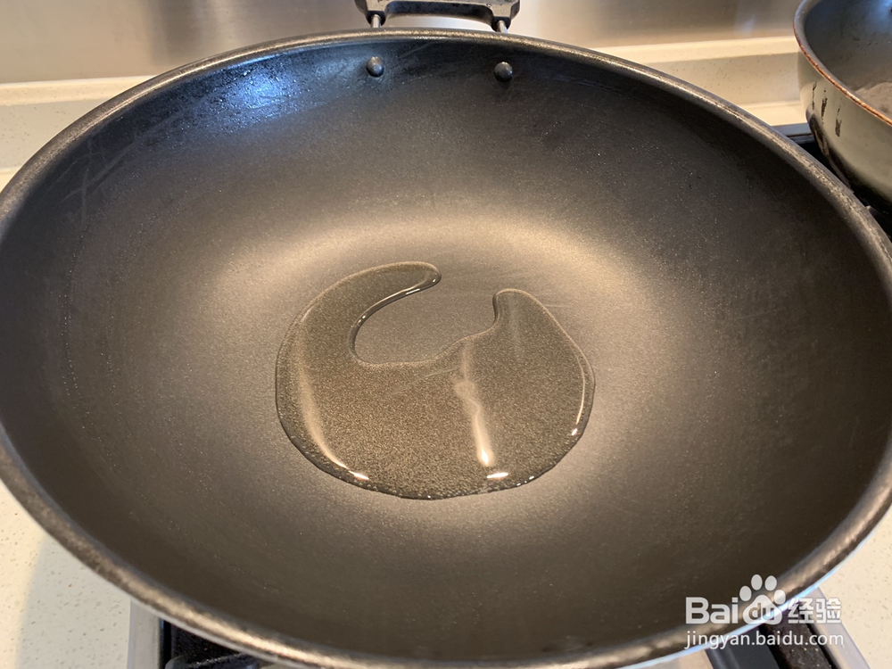 怎么做爆炒牛蛙?