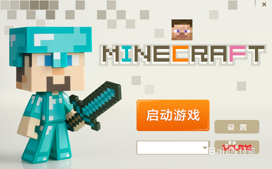 怎么下载我的世界mc客户端