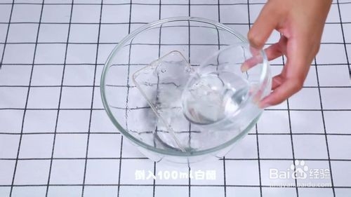 手机壳发黄了该怎么清洗