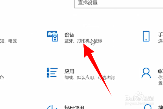 夏普彩色打印机驱动安装视频
