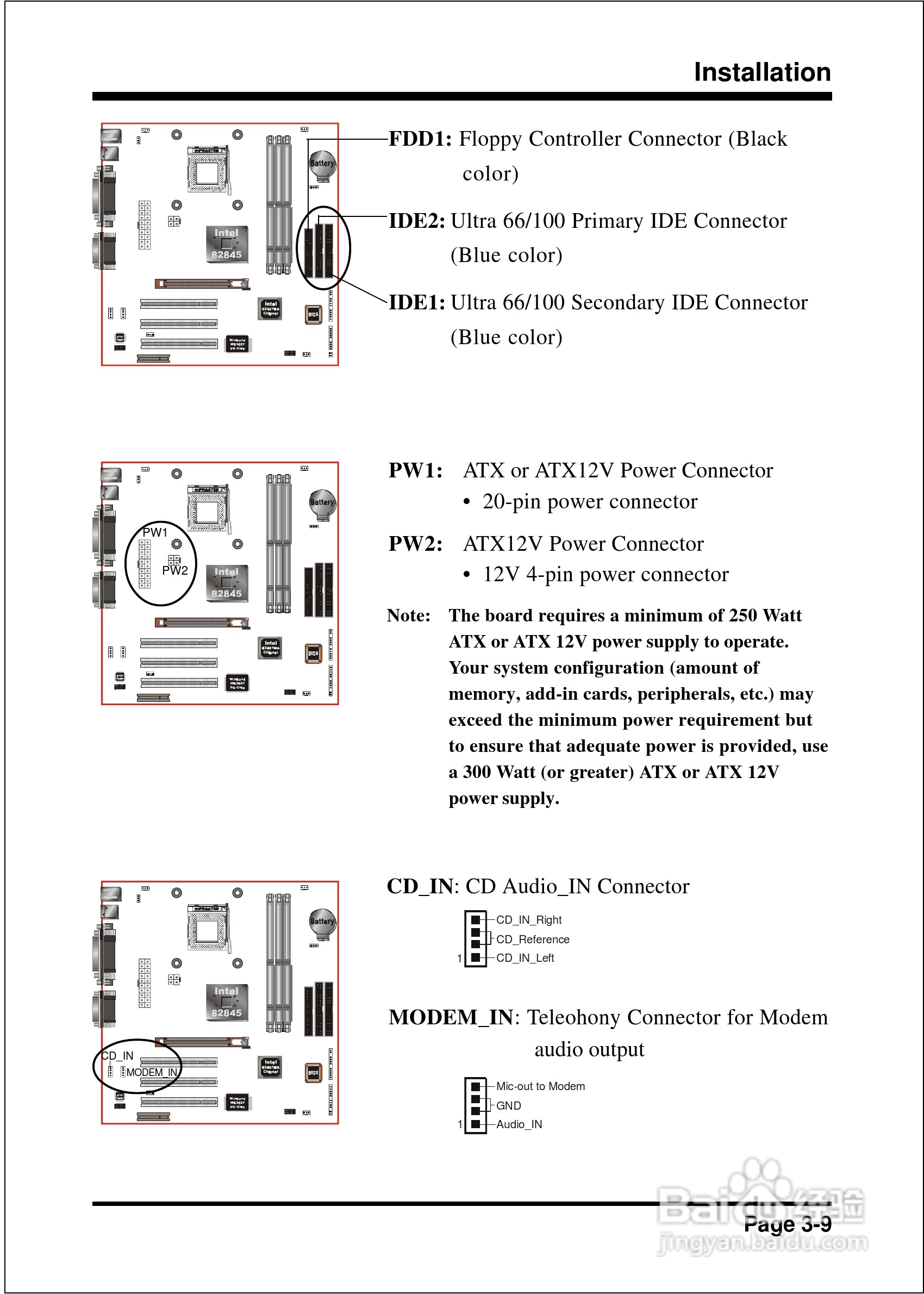 磐正EP-4B2M型主板说明书:[3]