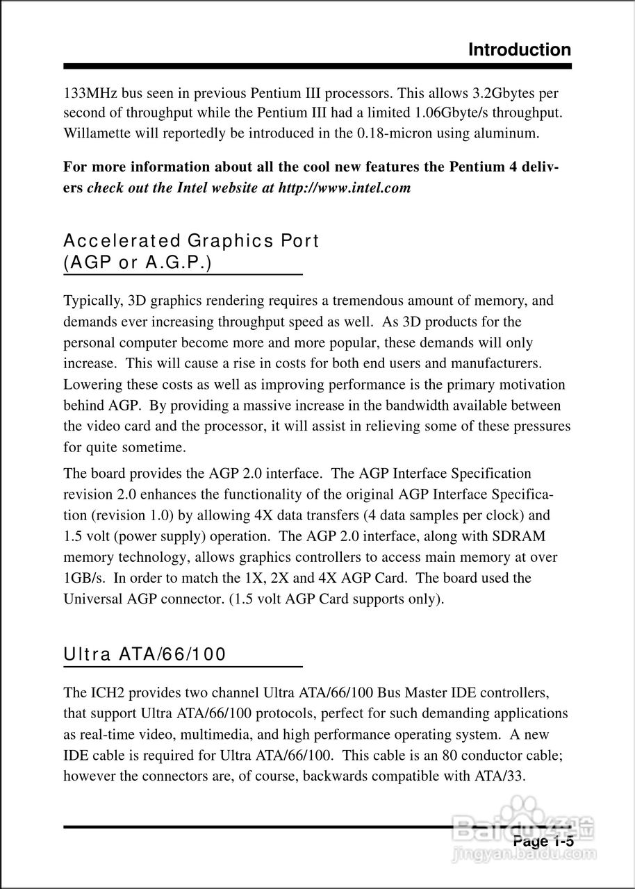 磐正EP-4B2M型主板说明书:[1]