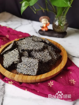 黑芝麻糖的做法