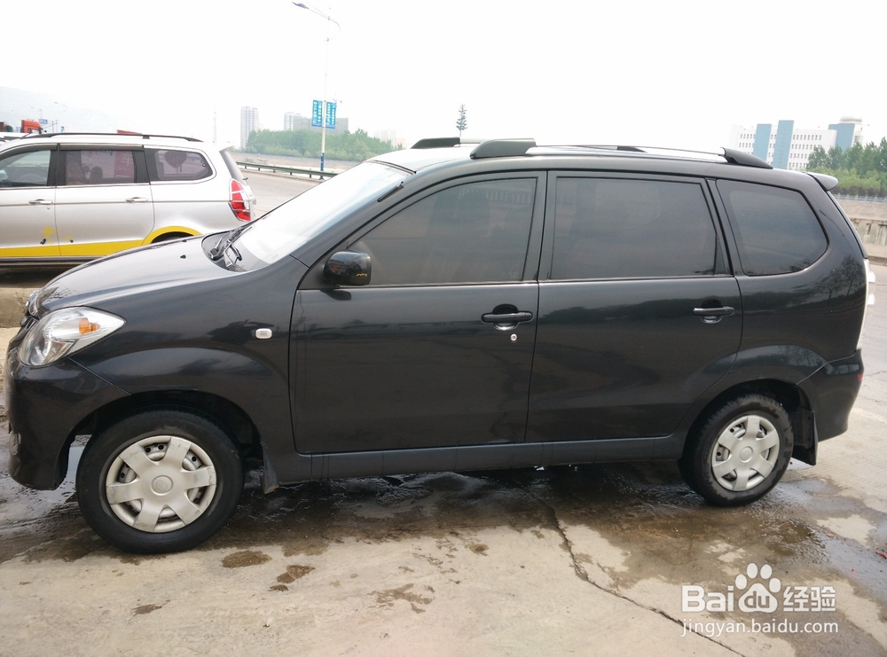 怎么实现1元洗车