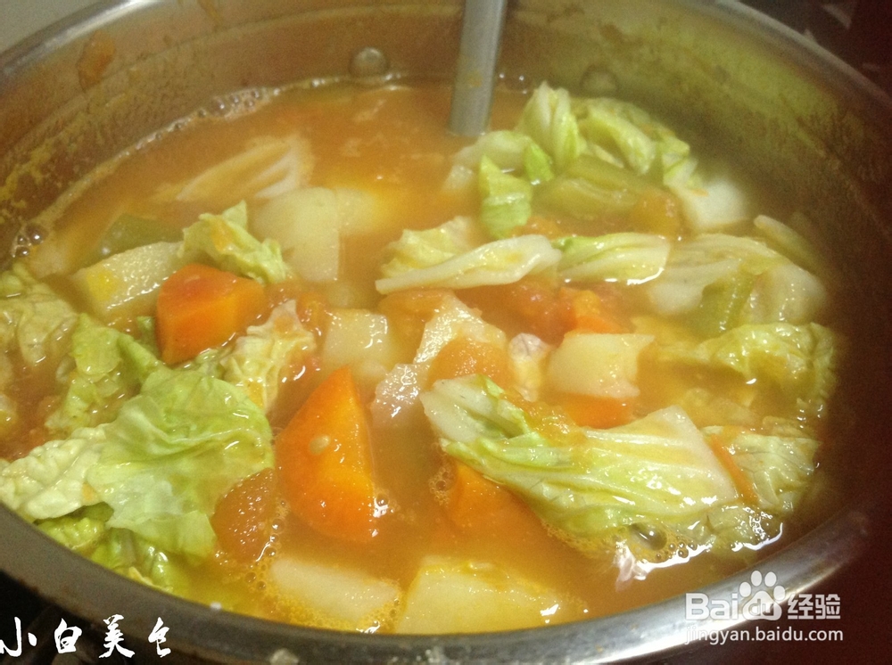 冬日美食--营养蔬菜汤