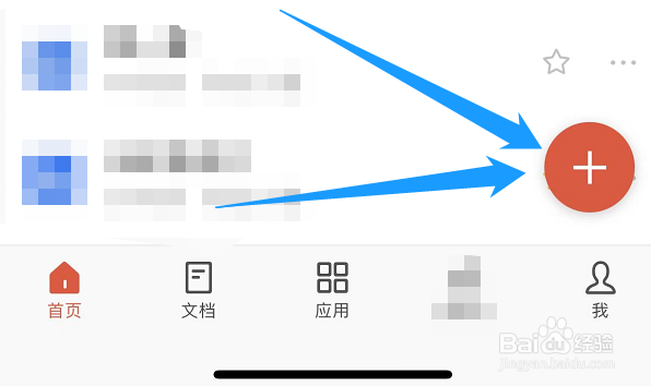 幼儿园老师工作总结怎样写