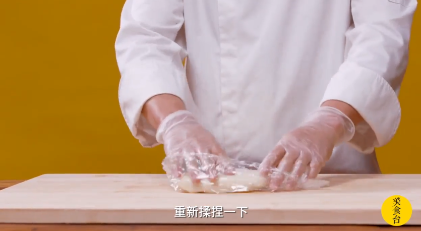 冰皮月饼怎么做