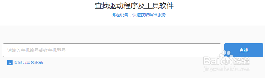 电脑无线突然连不上了怎么办