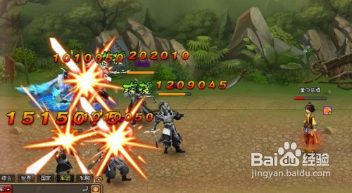 龙将紫色材料获得方法