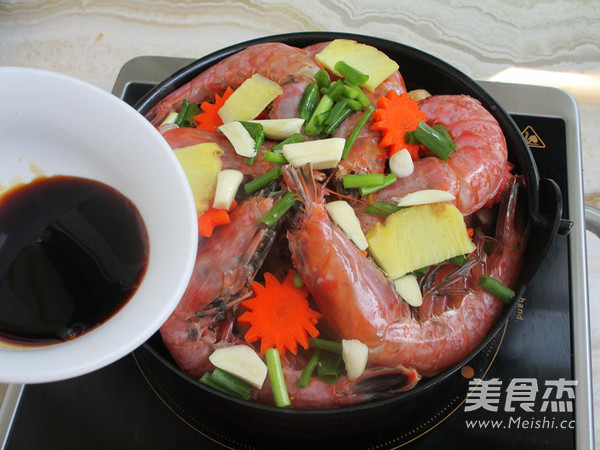 菌菇杂烩海鲜煲