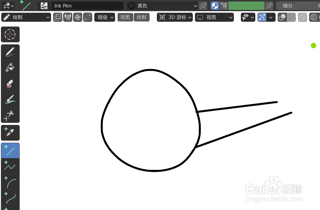 如何使用blender2.9快速设计直升飞机2D简图模型