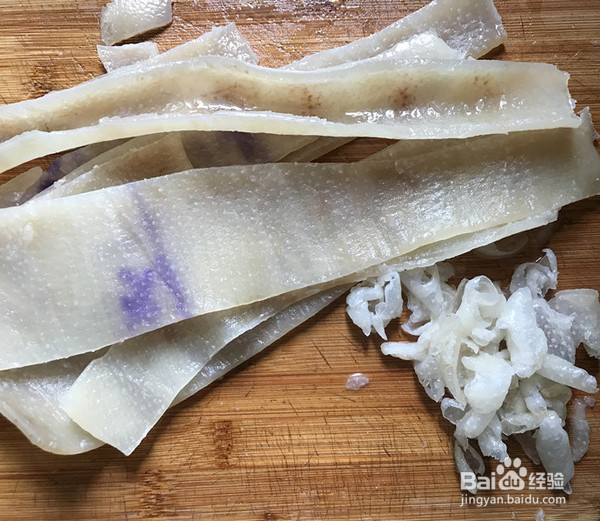 爽滑猪皮冻的做法