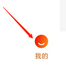 番茄畅听如何开启青少年模式