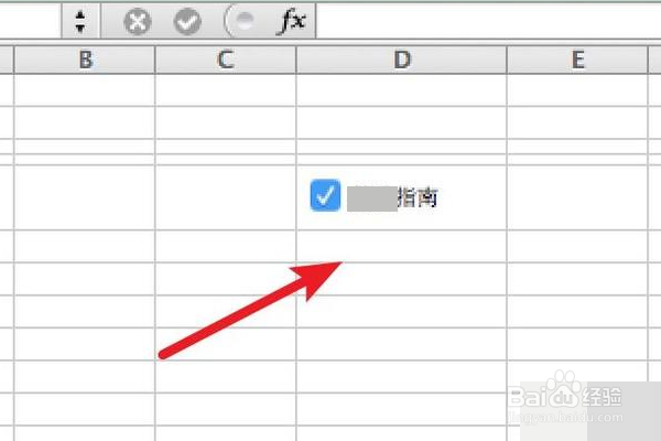excel怎么调整复选框的大小