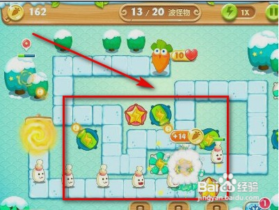 保卫萝卜2遇见阿秋第11关金水晶萝卜攻略