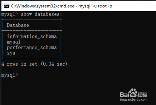 PHP38-mysql数据库建库建表删库删表(2)