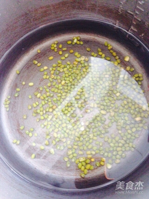 绿豆桂圆枸杞冬瓜汤