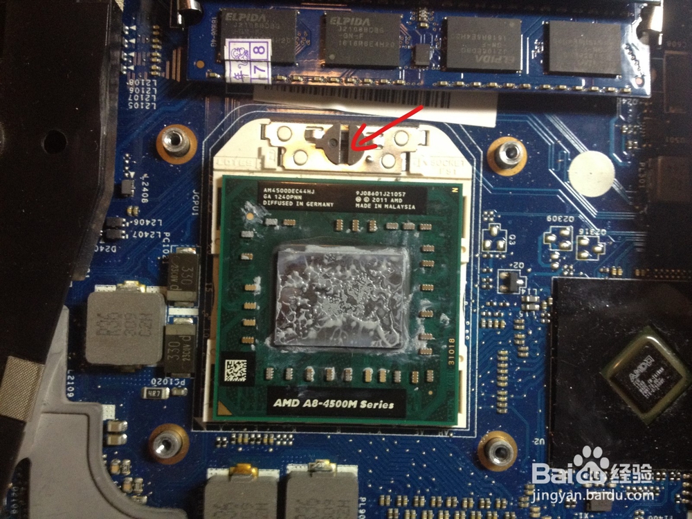 联想Thinkpad E535换CPU