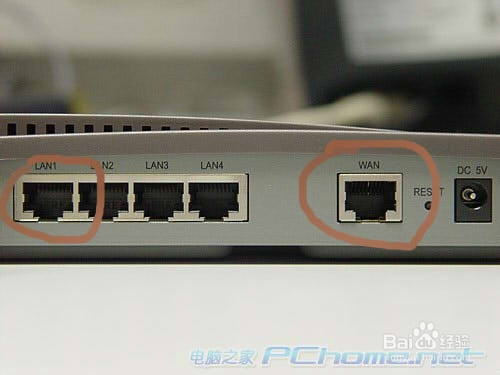 怎么设置无线路由器