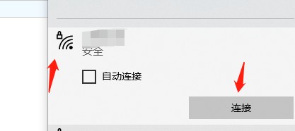 微信视频半天发不出去