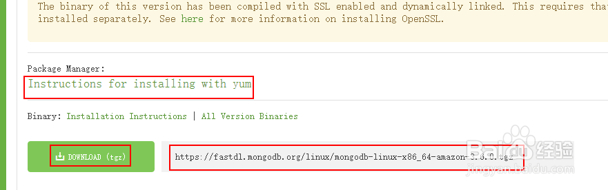 MongoDB安装方法。