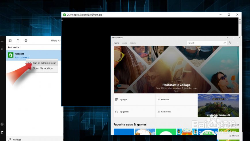 如何修复Windows 10上损坏的计算器应用程序?