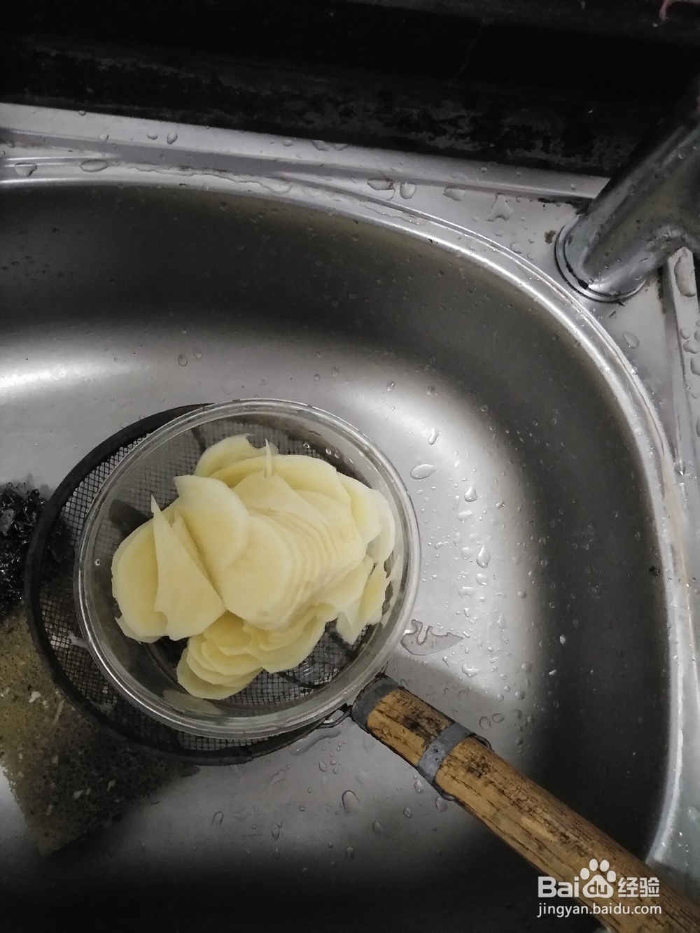 土豆片的切法及去淀粉