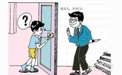 晚上睡觉遇到小偷怎么办?