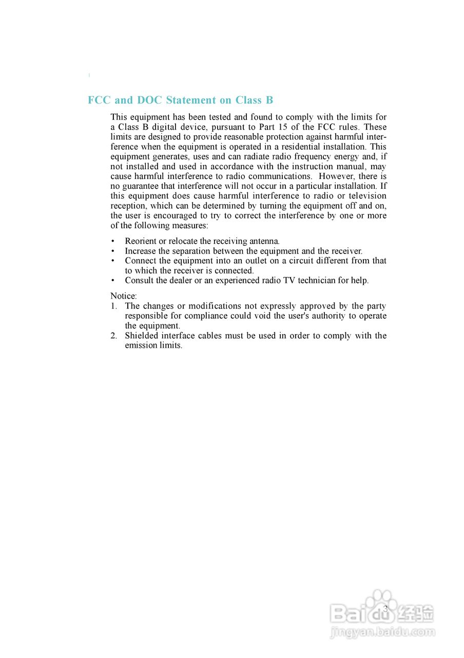 友通INF. RS482型主板说明书:[1]