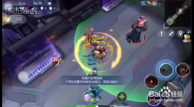 时空召唤传奇碎片怎么获取