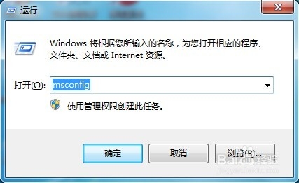 电脑运行指令代码的运用