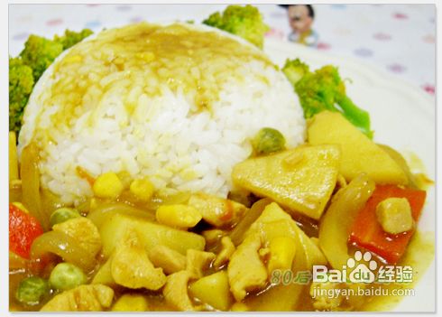 好吃的盖浇饭自己做--咖喱鸡肉盖浇饭