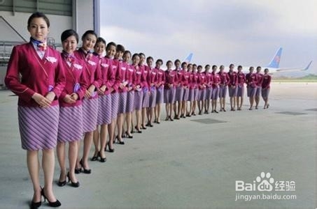 怎么当好一名空姐