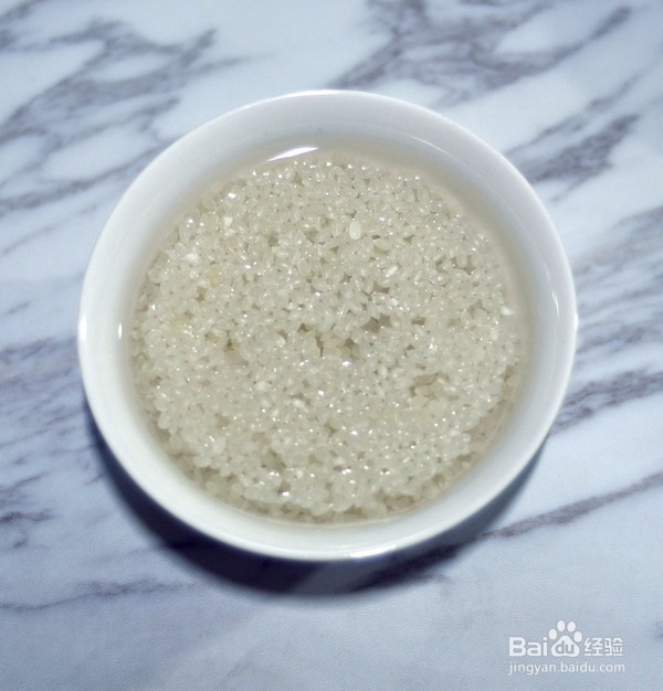 红枣猕猴桃粥的做法