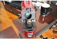 美味红酒冰咖啡